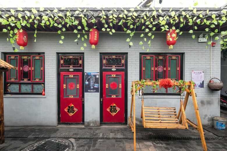 Hotel Zhaojialaoyuan