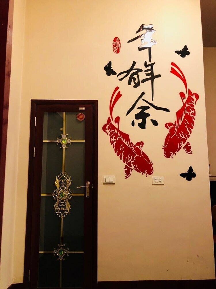 Hotel Zhaojialaoyuan