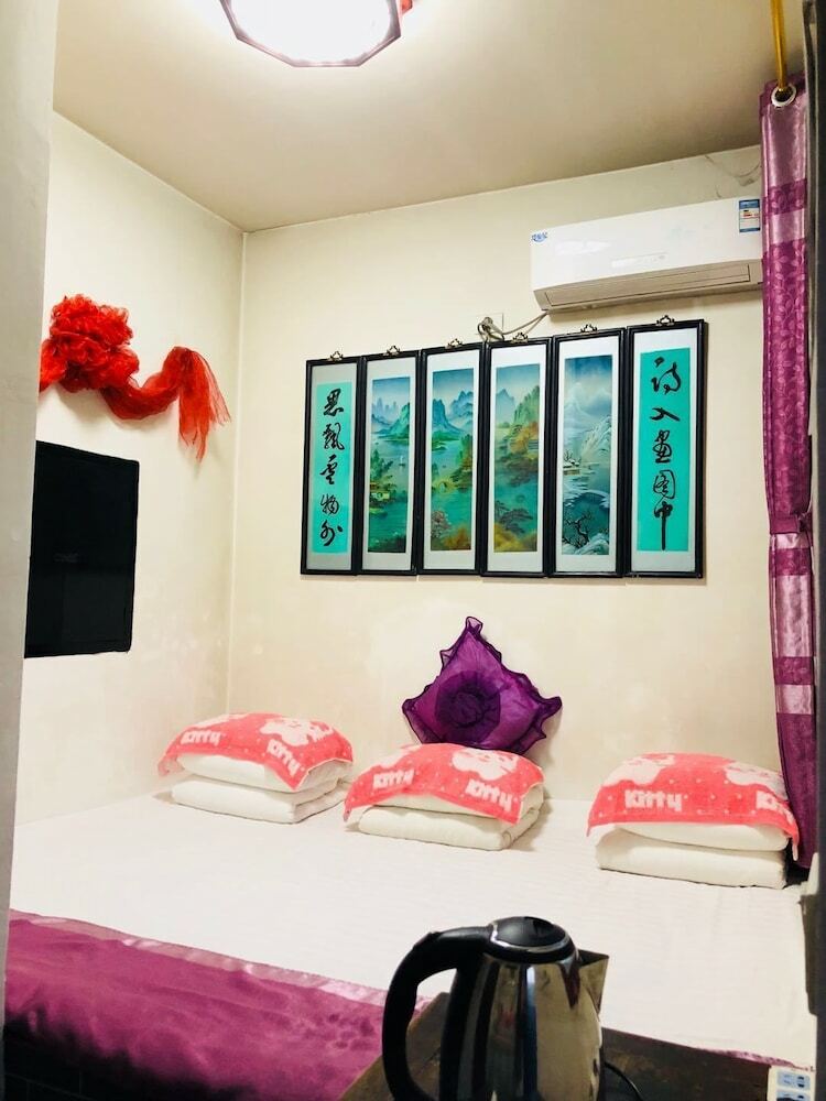 Hotel Zhaojialaoyuan