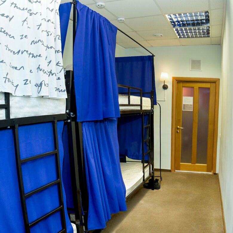 Hostal Fortuna Inn - Hostel