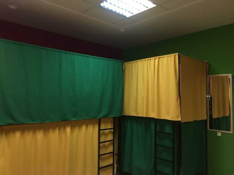 Hostal Fortuna Inn - Hostel