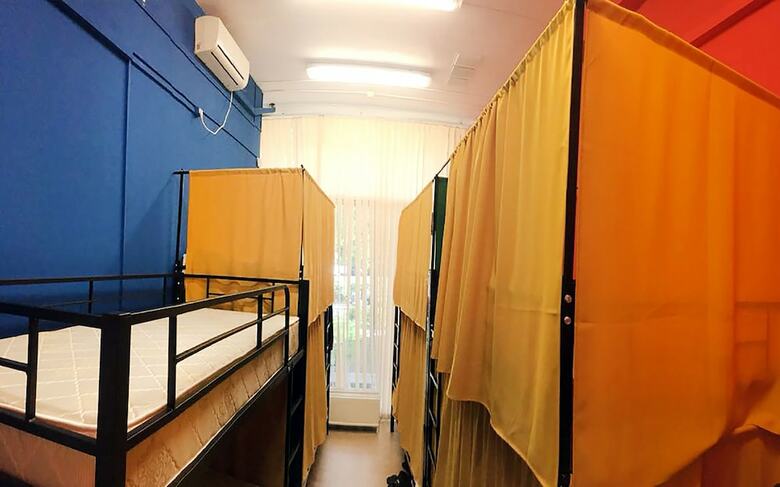 Hostal Fortuna Inn - Hostel