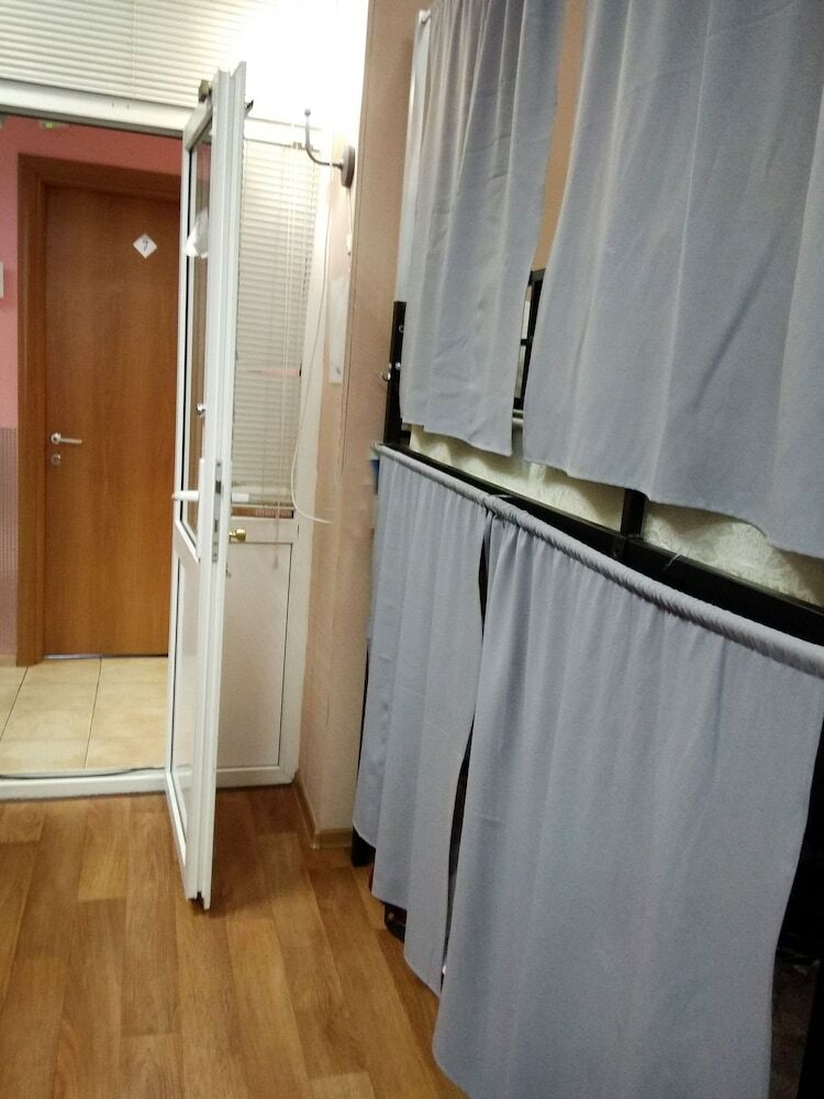 Hostal Fortuna Inn - Hostel