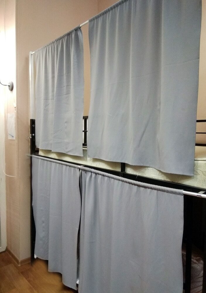 Hostal Fortuna Inn - Hostel