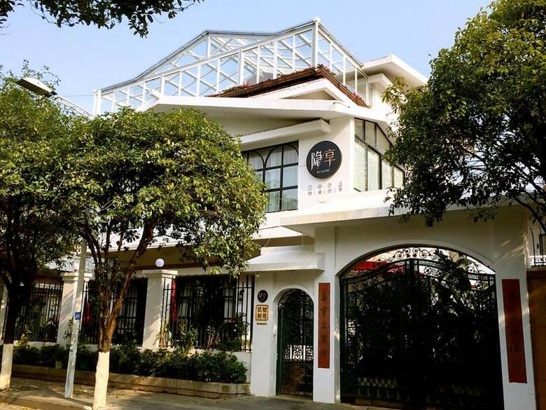 Hotel Guilin Inshare No.9 Garden Villa