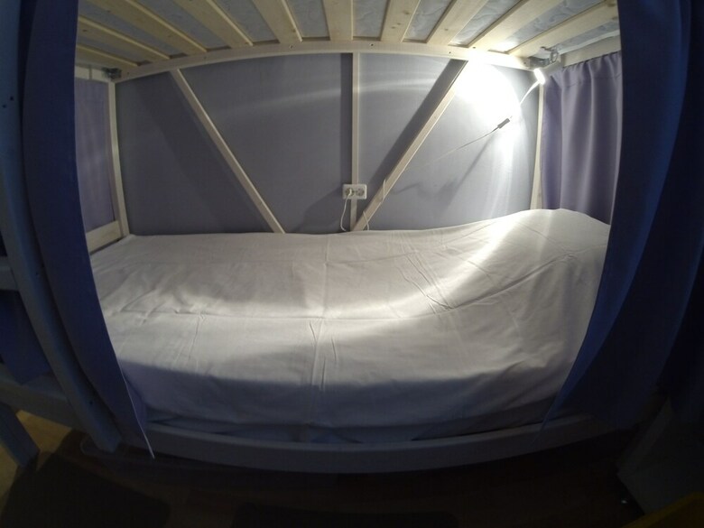 Hostal Mich Hostel