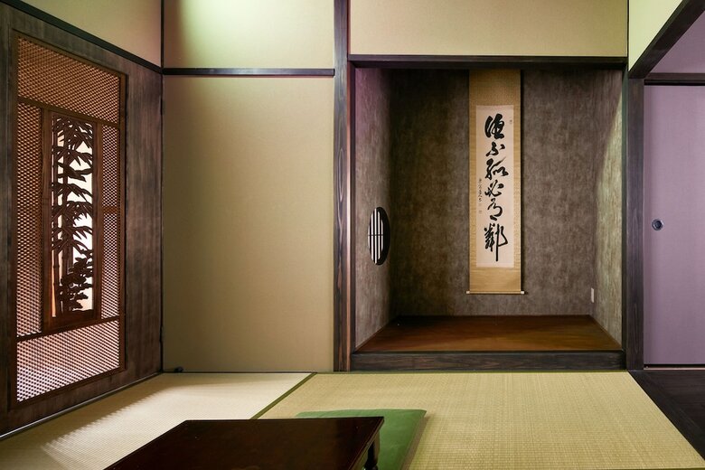Yadoru Kyoto Hanare Eigetsu