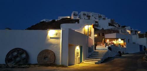 Aegean Eye Apartments