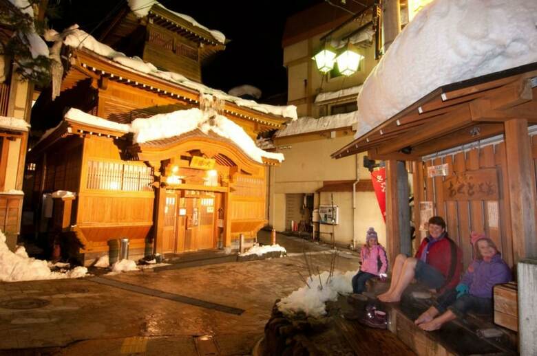 Nozawa Central Apartments