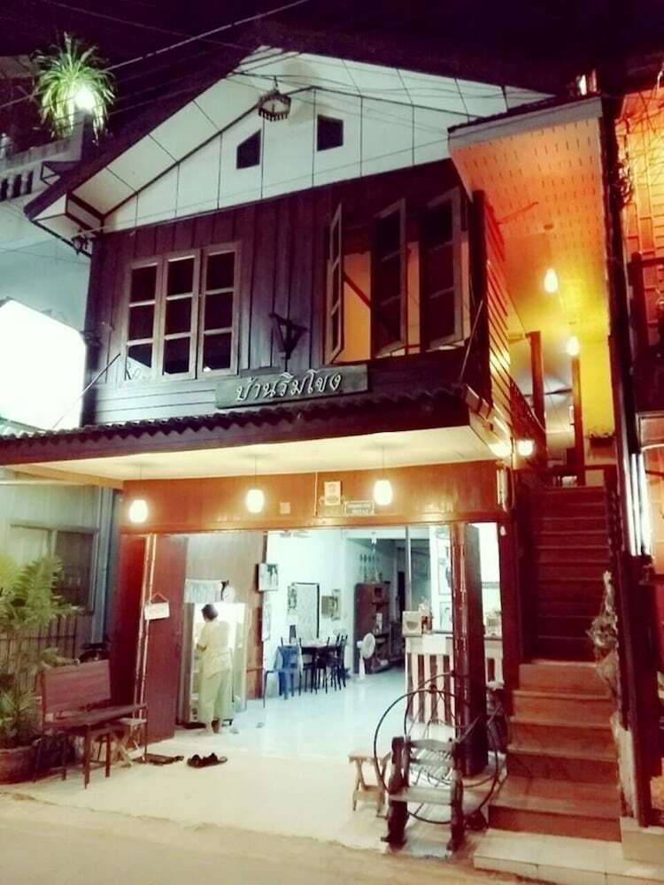 Hotel Banrimkhong