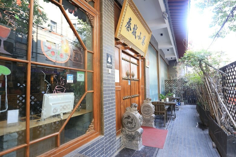 Hostal Alley Youth Hostel
