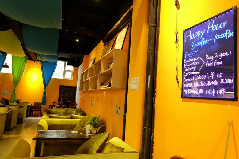 Hostal Alley Youth Hostel