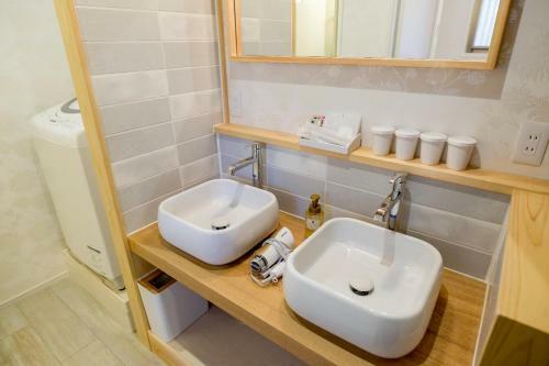 Apartamentos Resi Stay Koan Bettei