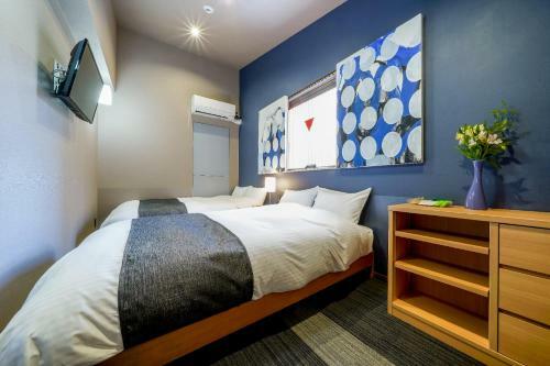 Apartamentos Resi Stay Koan Bettei