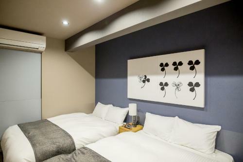 Apartamentos Resi Stay Koan Bettei