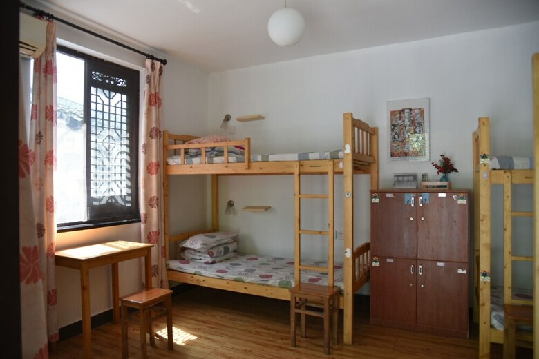 Hostal Fiona's Trip Hostel