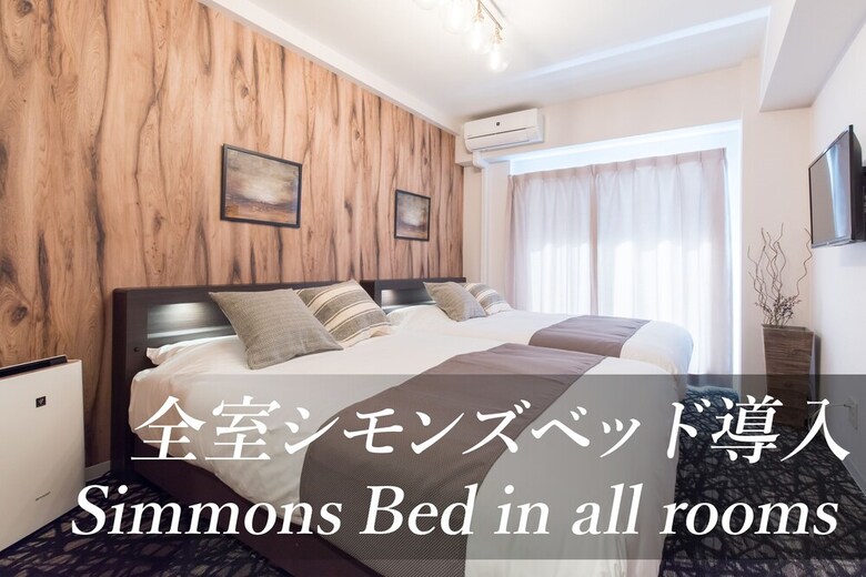 Apartamentos Infinity Hotel Osaka Kujo