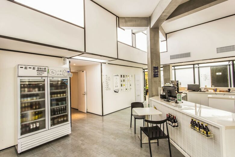 Hostal Together - Venue Fawn Hostel Suzhou