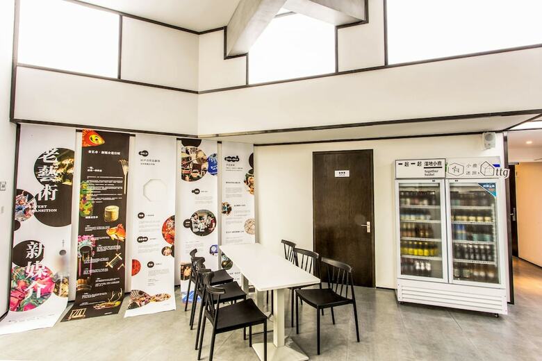 Hostal Together - Venue Fawn Hostel Suzhou