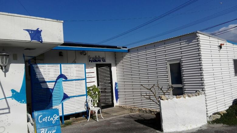 Hotel Cottage Blue Kabira