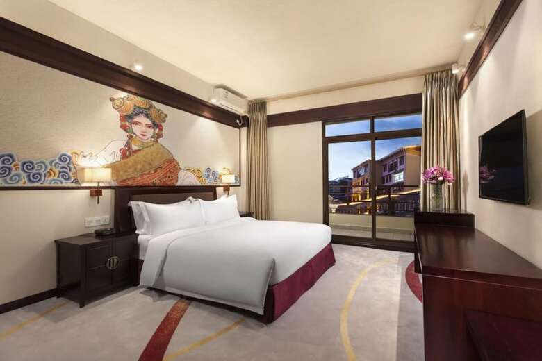 Hotel Ramada Encore Daochengyading