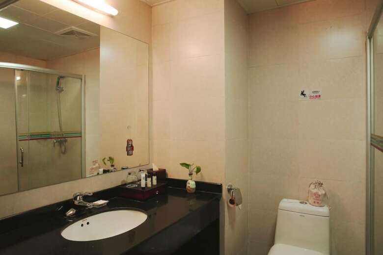 Hotel Ramada Encore Daochengyading