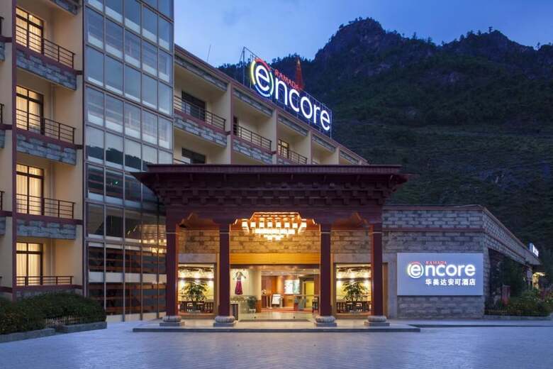 Hotel Ramada Encore Daochengyading