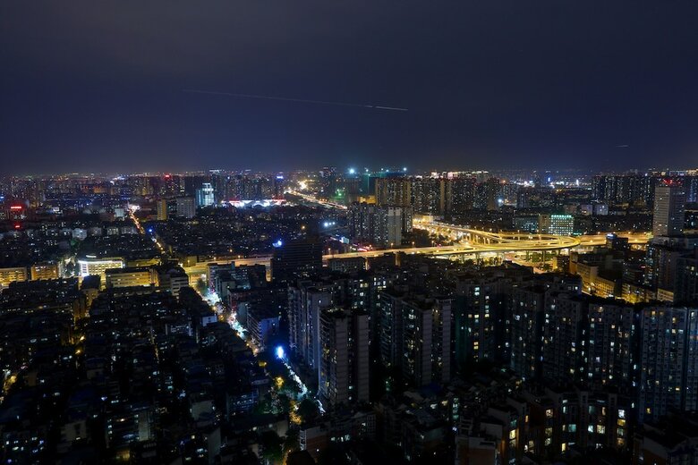 Chengdu Trika Tsang International Hotel