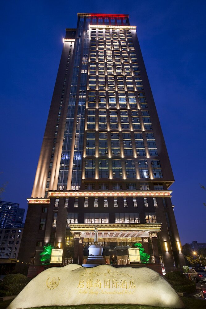 Chengdu Trika Tsang International Hotel
