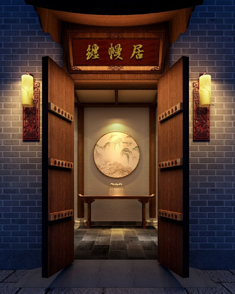 Hotel Perched Memory