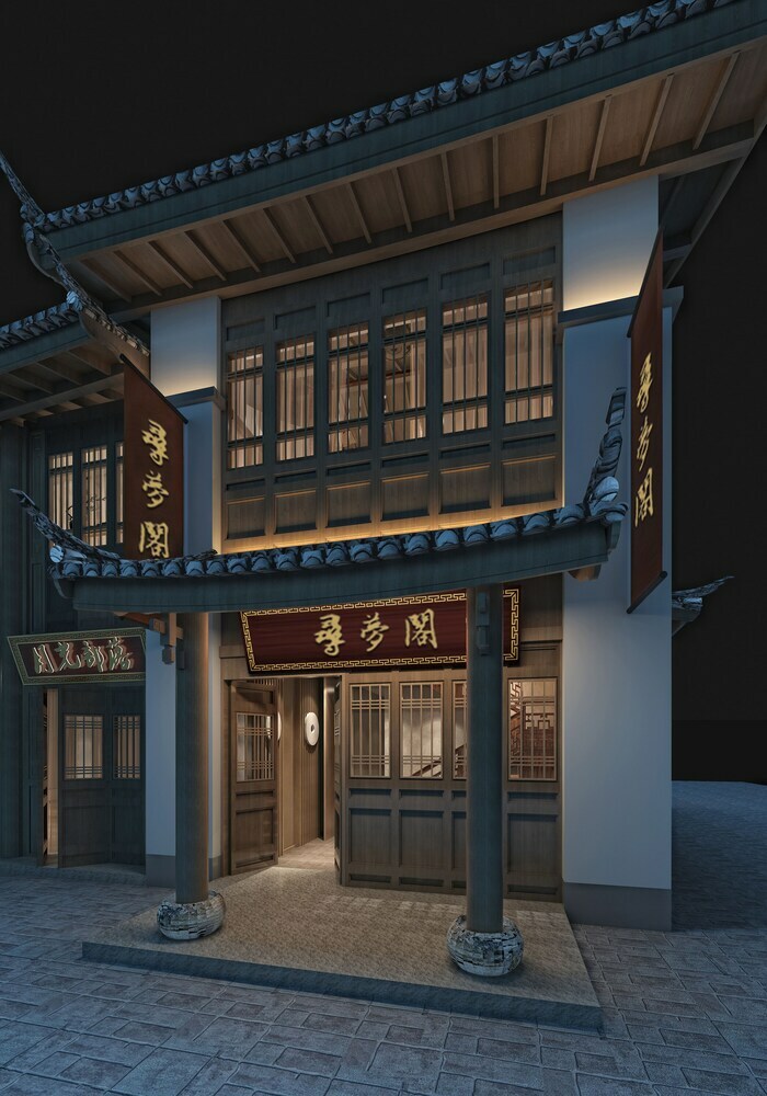 Hotel Perched Memory
