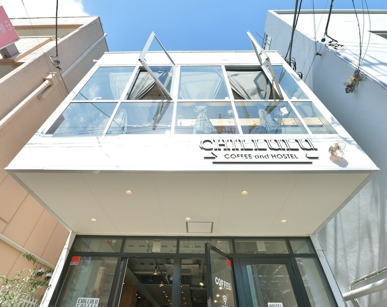 Hostal Chillulu Coffee & Hostel