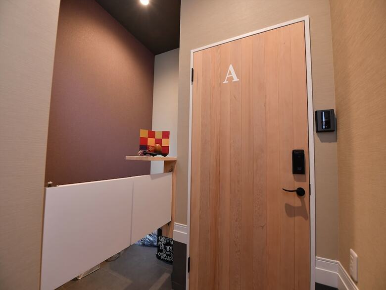 Apartamentos Coto Kyoto Heianjingumae