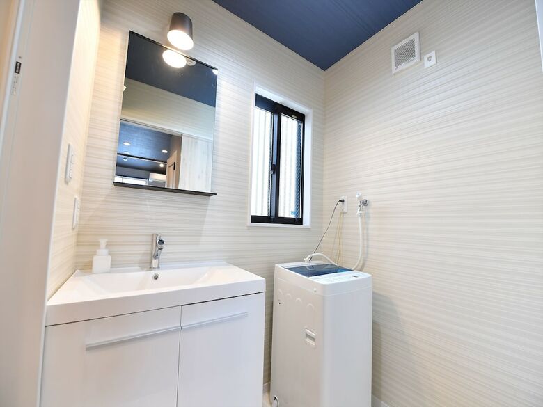 Apartamentos Coto Kyoto Heianjingumae