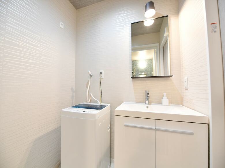 Apartamentos Coto Kyoto Heianjingumae