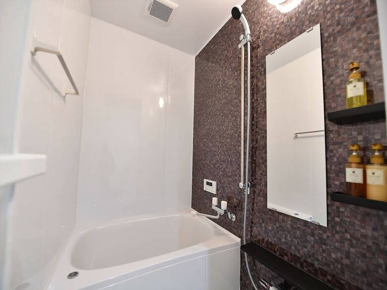 Apartamentos Coto Kyoto Heianjingumae