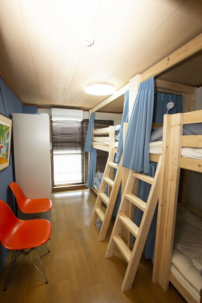 Hostal Lazy House - Hostel