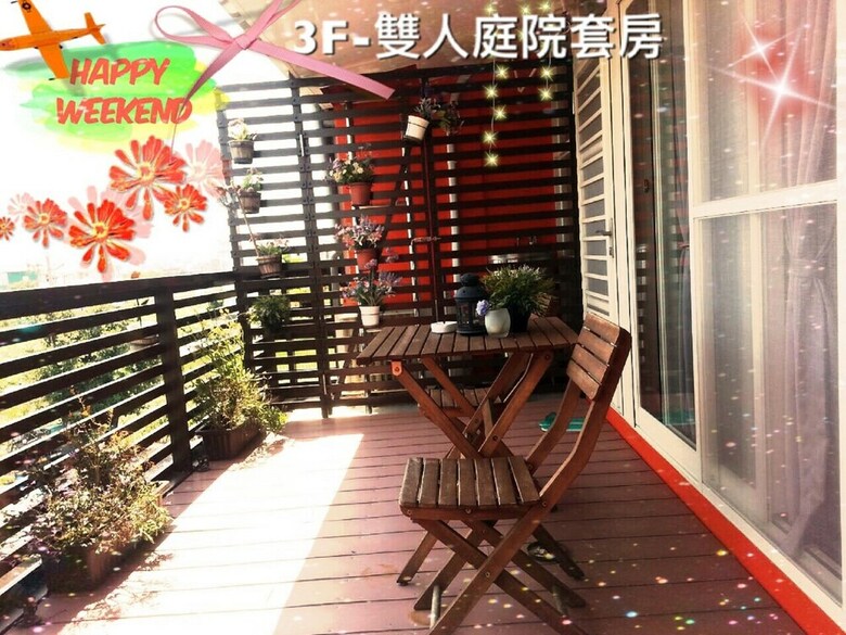 Red Chimney B&B