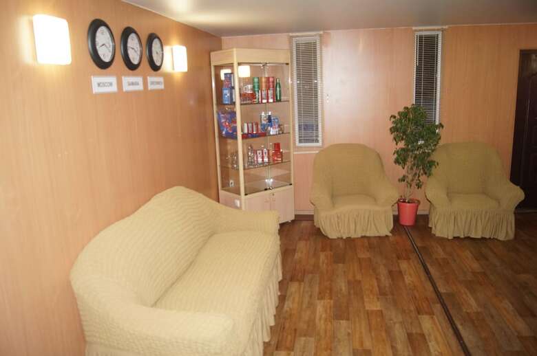 Hostal Hostelsamara
