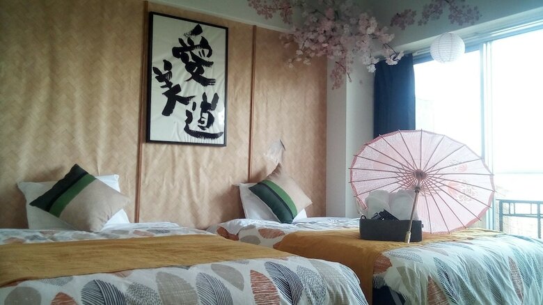 Awaji Apartments