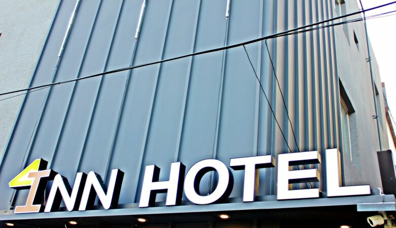 Inn Hotel