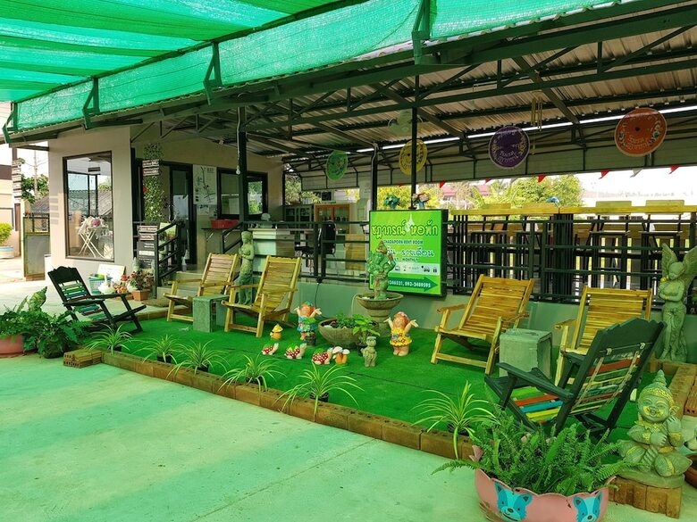 Chadaporn Mae Chaem Hotel