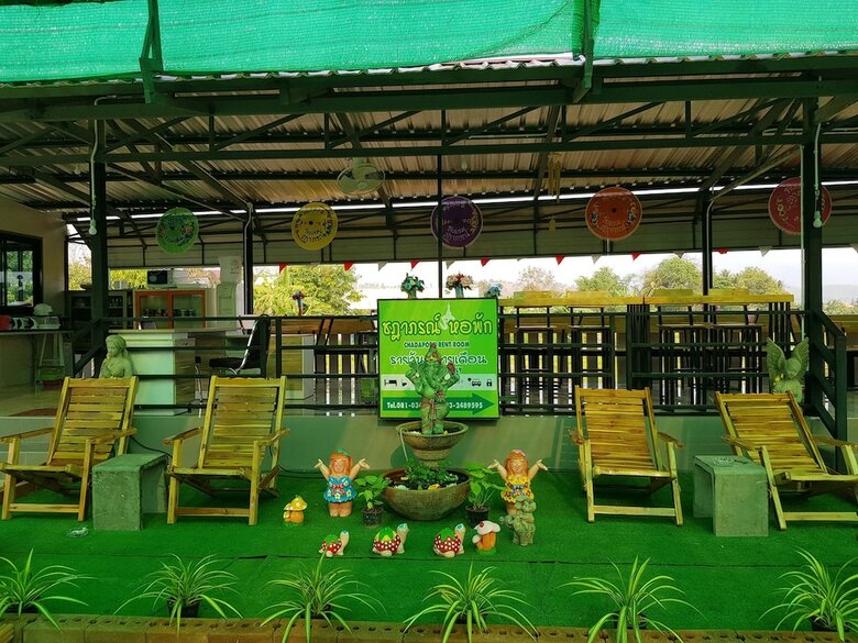 Chadaporn Mae Chaem Hotel