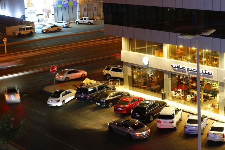 Diwan Residence Hotel Alnaeem