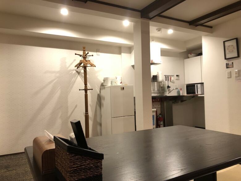Kyoto Machiya Uzuki