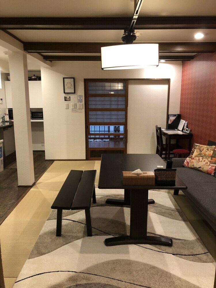 Kyoto Machiya Uzuki