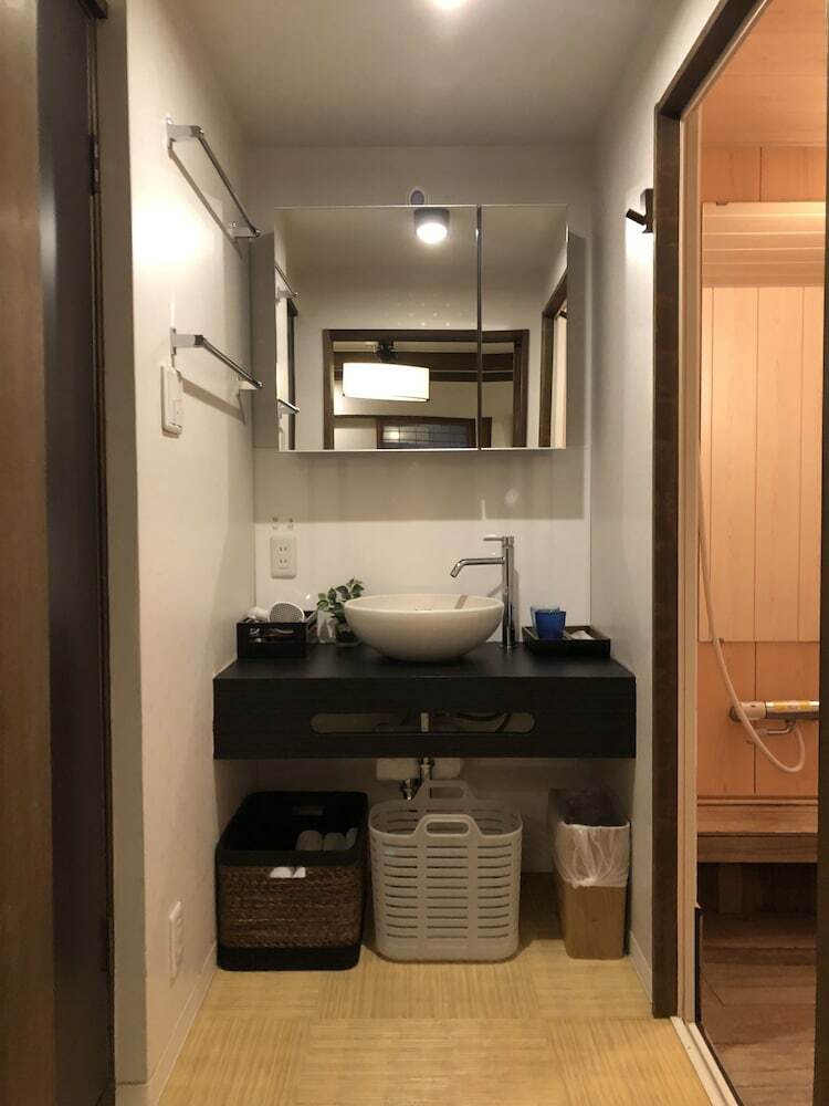 Kyoto Machiya Uzuki