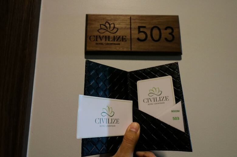 Civilize Hotel