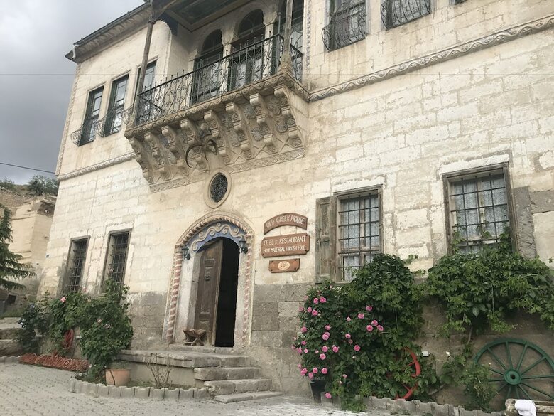 Hotel Old Greek House