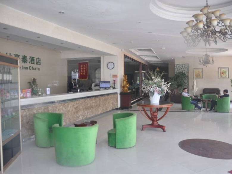 Greentree Inn Linyi Lanshan District Linxi No.11 Road Express Hotel